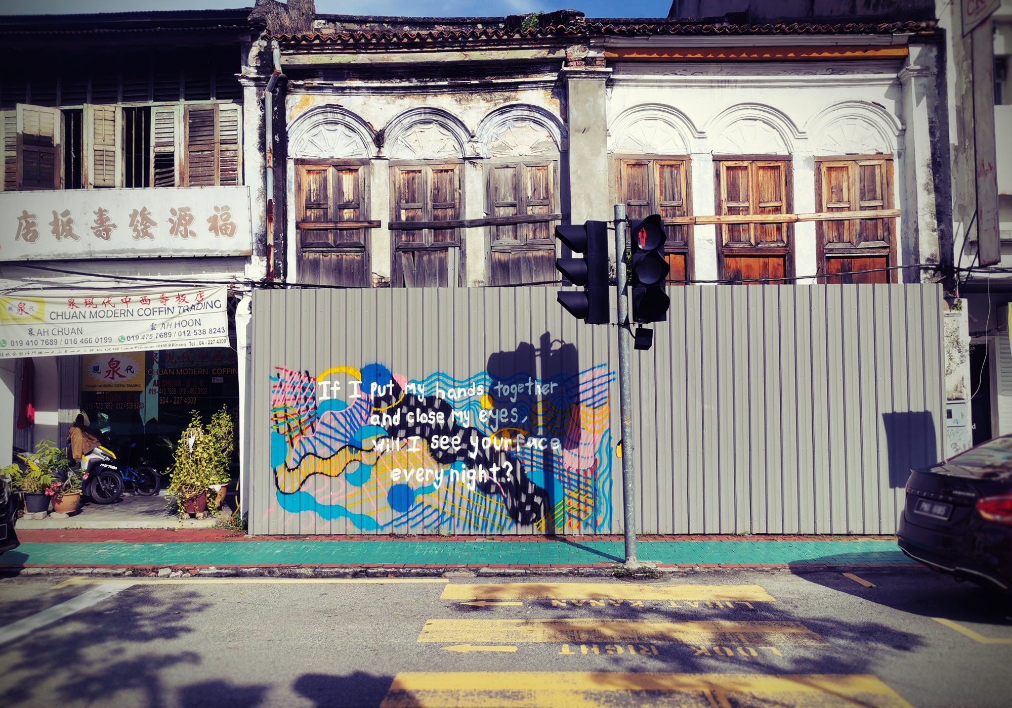 Penang Street Art (Text ARTs)